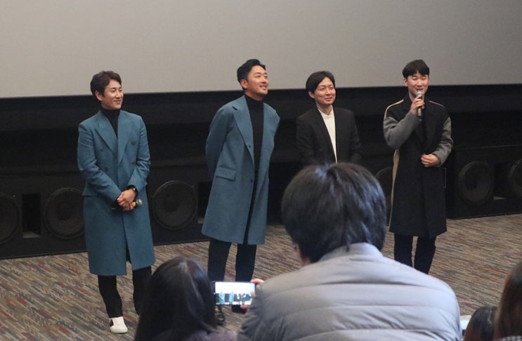  PMC 더벙커시사회(코엑스) : PMC더벙커 후기 호불호