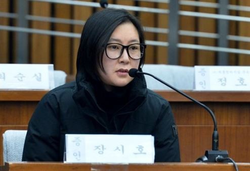 [ 김동성 ] 이혼 고백…장시호 삼각관계설 퍼져 "이혼하기 전에도 동거한 적 있다"