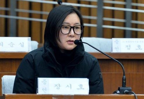  [ 김동성 ] 이혼 고백…장시호 삼각관계설 퍼져 "이혼하기 전에도 동거한 적 있다"