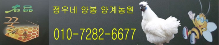  따뜻하게 해주는  외부 월동포장 봄여름가을겨울관리