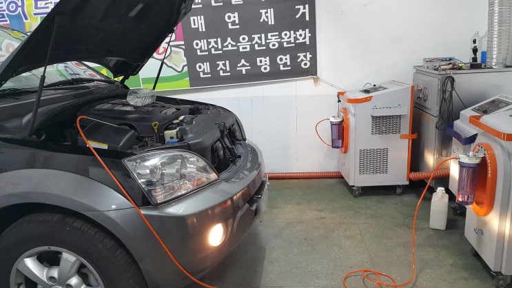  매연검사 30%불합격, 쏘렌토 진동동영상 ~ 수소에너지사용 연소실크리닝으로 18%합격