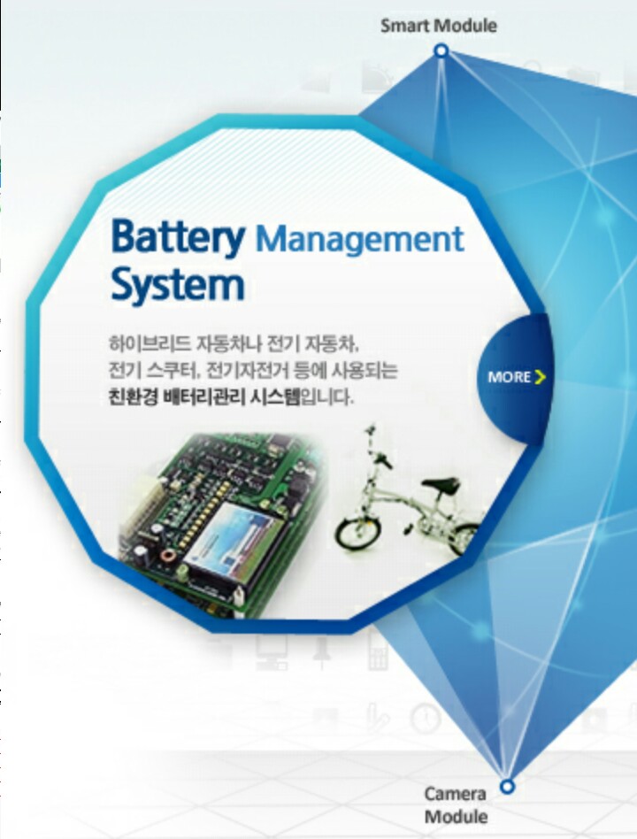 증시 폐장일 코스피2040회복(파워로직스,SKC코오롱PI,네이처셀,코오롱인더,국일제지,원익큐브,켐트로닉스) 증시 폐장일 코스피2040회복(파워로직스,SKC코오롱PI,네이처셀,코오롱인더,국일제지,원익큐브,켐트로닉스)