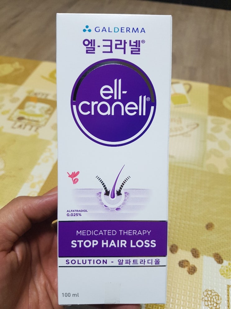  엘크라넬 탈모약 사용시 주의점 무엇이든 꾸준히해야