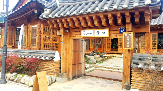  전주 한옥마을에서 찾은 한옥카페 일삼이이<#바롬트레이닝센터>