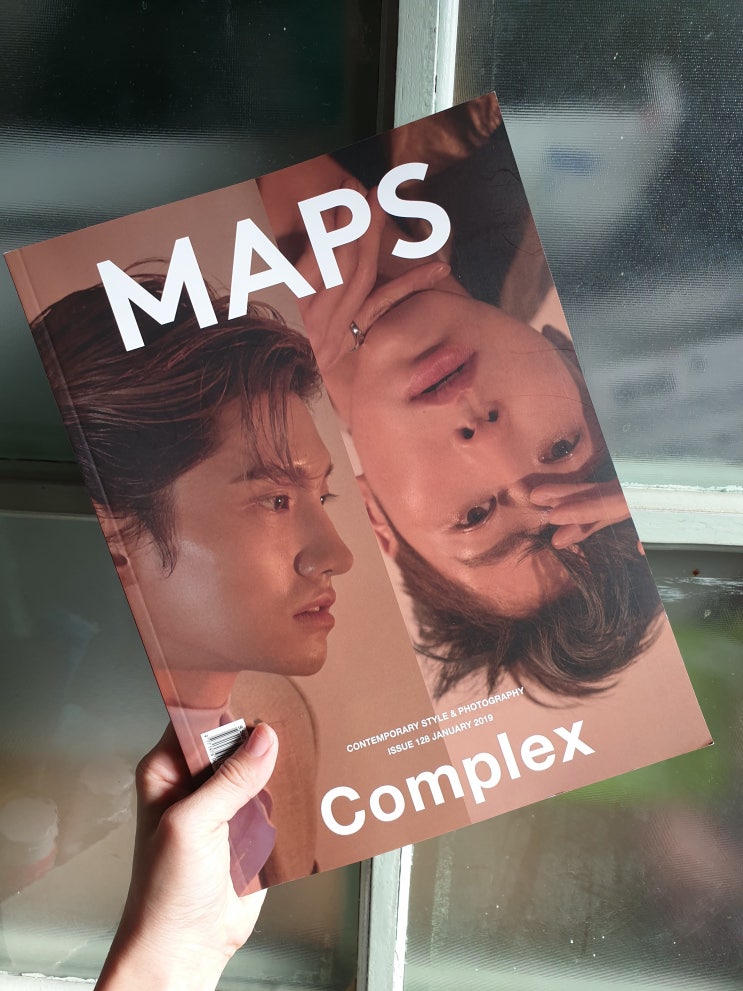 2019년 MAPS 1월호 - 동방신기