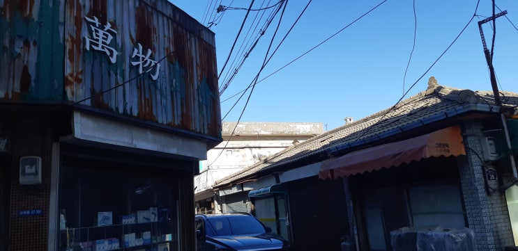  인천 산곡동숨은맛집,덕화원