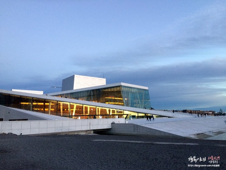 북유럽 여행::노르웨이 자유여행::오슬로여행::오페라하우스/뭉크미술관