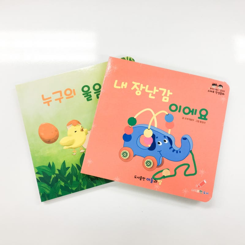블로그 후기 사진