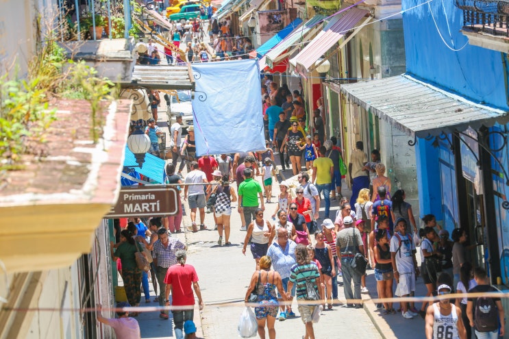 쿠바 여행 #31 하바나 오비스포 거리, 존슨 약국을 찾아서