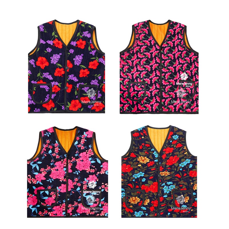 김장조끼는 화려해야 제맛이여유^^ : 네이버 블로그