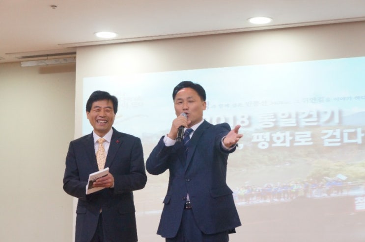  [민통선 평화를 걷다] 이인영국회의원 출판기념회 - 김영진국회의원