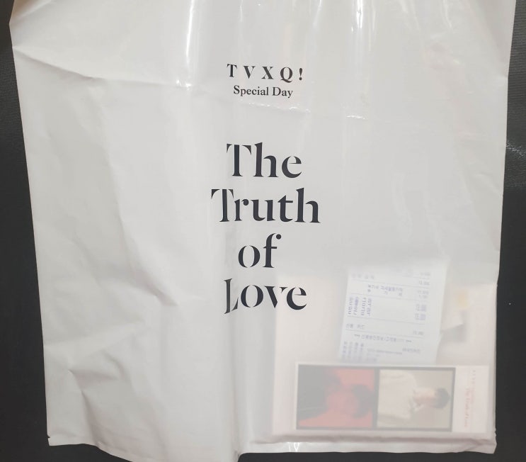  동방신기 15주년 팬미팅 굿즈 힝- 품절되서 이거만 사와따ㅠ 엽서세트, 유노필름세트