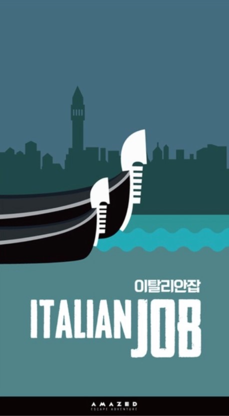부평 방탈출 / 부평 어메이즈드 2호점 / 이탈리안잡