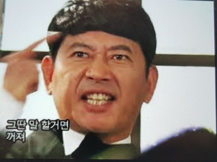  부동산 실무상식 #108 3기 차임 연체시 즉시 계약 해지