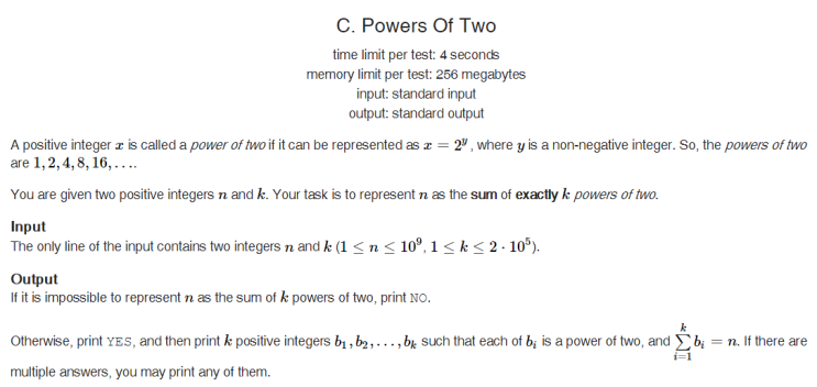  [C++]Codeforces(코드포스) 1095C: Powers Of Two 풀이