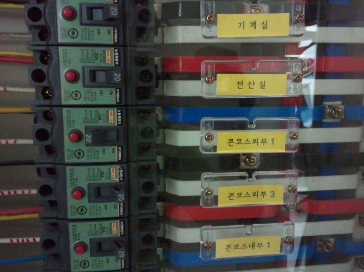  일산 고양 조명, 콘센트 수리