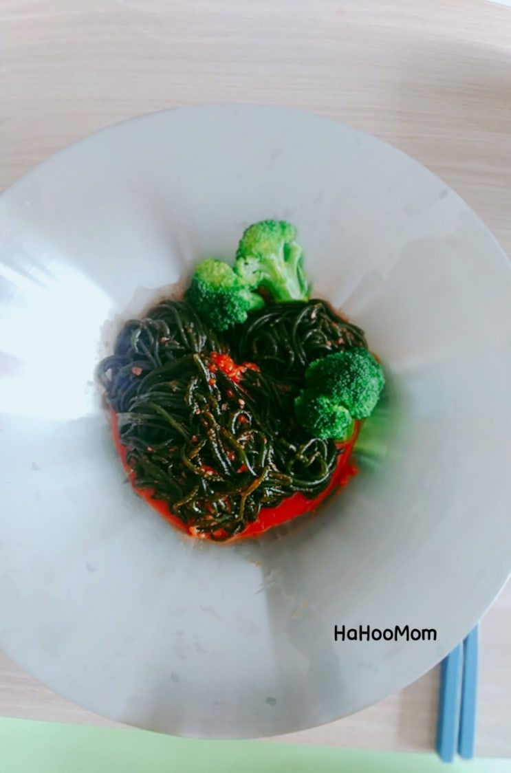  해조미 미역국수/저칼로리미역국수/미역국수후기