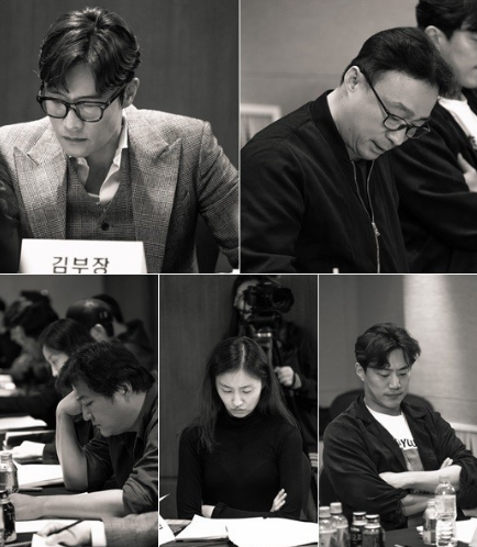  남산의 부장들 출연배우~
