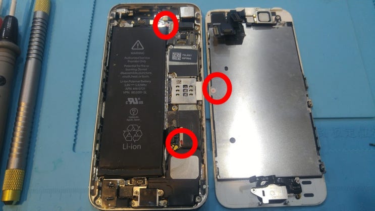  아이폰 터치불량, 아이폰당일수리,헝가리 부다페스트, iPhone Touch Repair, 부천아이폰수리 킴스모바일리페어