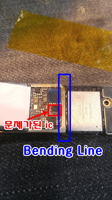  아이폰 진동안됨, 햅틱불량, 아이폰당일수리,택배수리, iPhone No Viberation Repair, 부천아이폰수리 킴스모바일리페어
