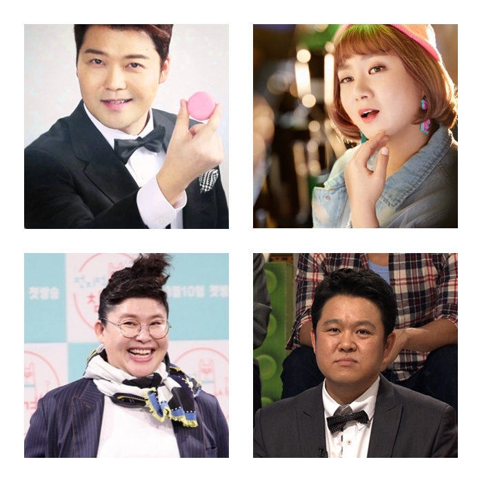  2018 MBC 연예대상후보 전현무 김구라 박나래 이영자 누가 대상을!?!