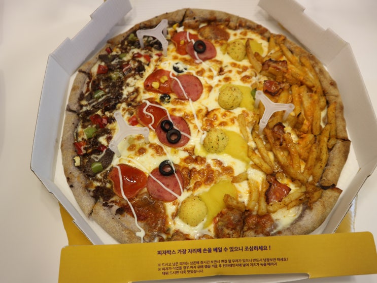 유로코피자 메뉴 정원초과 피자 극찬해~!