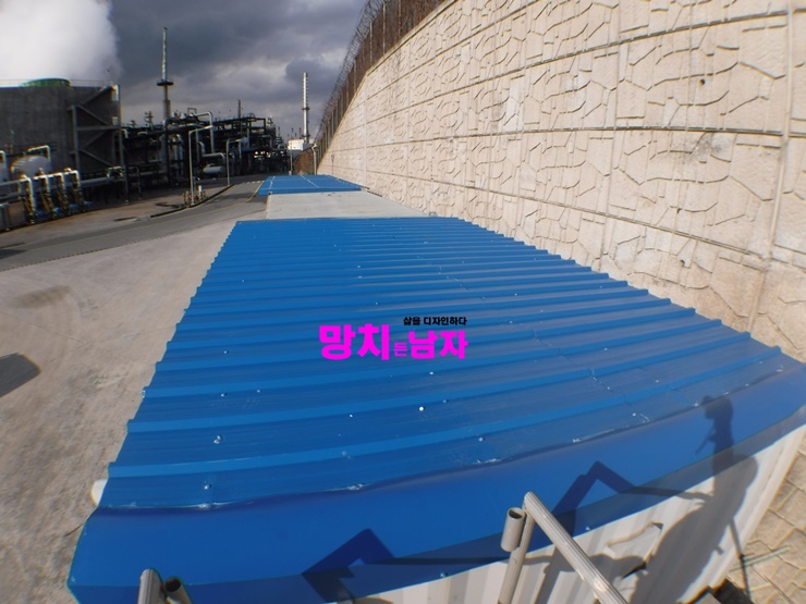 [대구 경북 경산 구미 고령 영천 경주] 콘테이너 컨테이너 지붕공사 창고 지붕 지붕 교체 노후 컨테이너 수리 컨테이너 방수작업 [망치든남자]