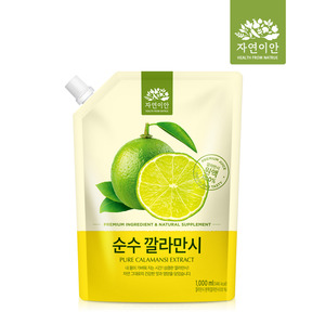  [제품/리뷰] 깔라만시 디톡스 / 이너뷰티 :식이섬유섭취엔 자연이안 순수 깔라만시