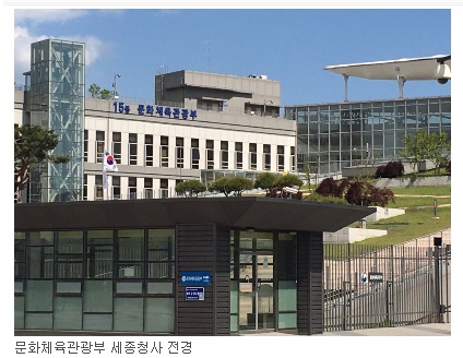  연말을 더욱 즐겁게 ‘12월 문화가 있는 날