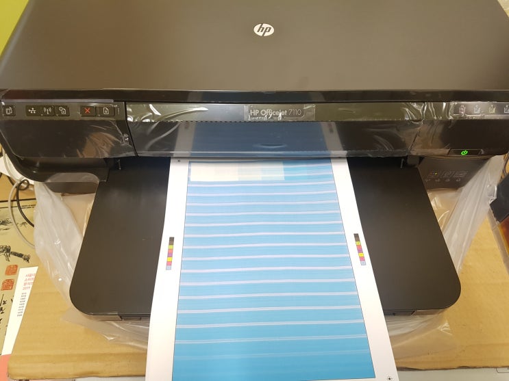  울산HP7110프린터수리 임대 판매 - HP7110 A3전용 프린터 파랑색 출력불량 헤드수리 - 프린텍울산