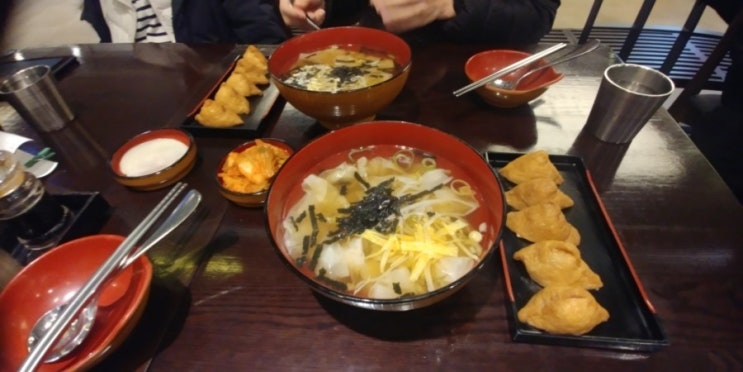  18번 완당명가 - 멸치육수가 진한 코엑스 물만두(?)국집