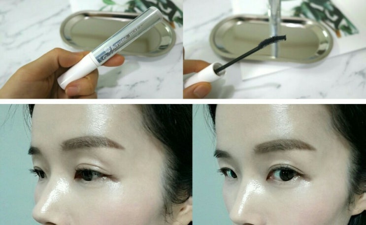 키스미 히로인 마스카라 베이스로 더욱 풍성한 속눈썹 만들기 키스미 히로인 마스카라 베이스로 더욱 풍성한 속눈썹 만들기