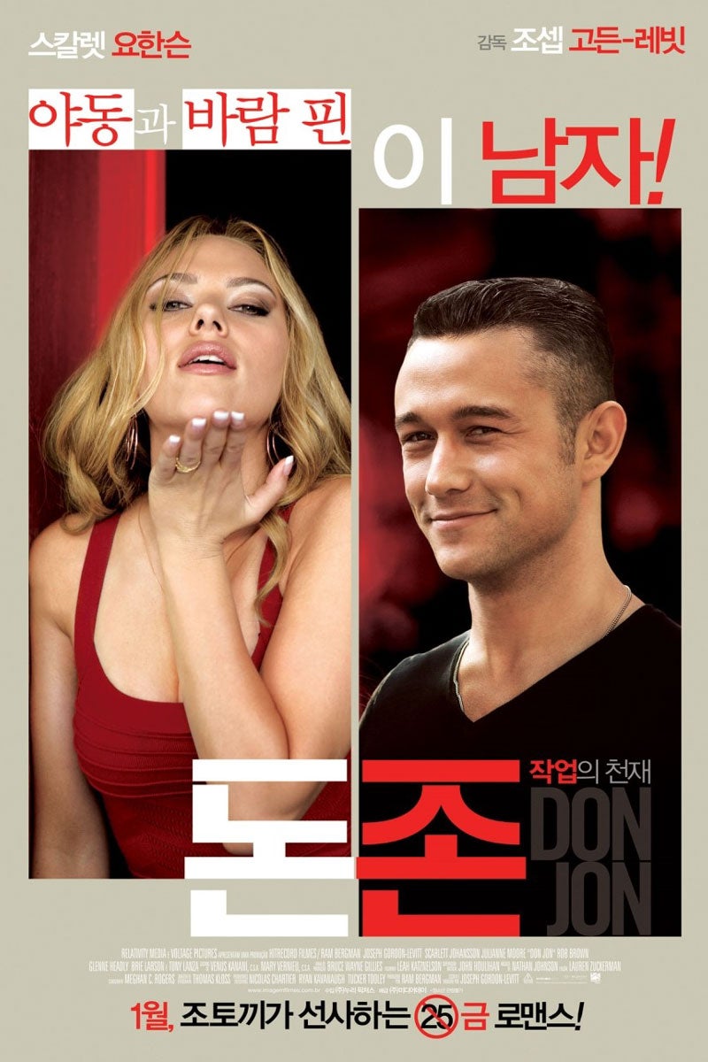 베스트 716 외국 19 영화 새로운 업데이트 99 분 전