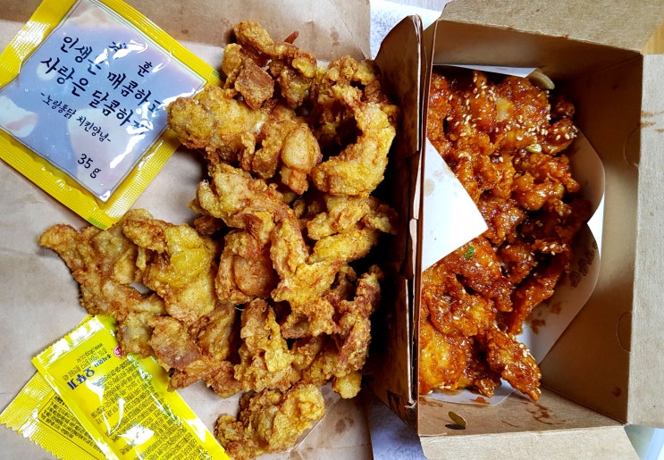  [남악 치킨 맛집] 노랑통닭 메뉴 추천, 반반치킨&엄청큰후라이드