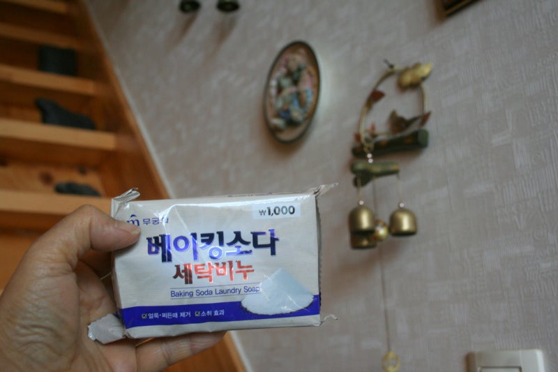 다이소 추천제품 '다이소 베이킹소다 세탁비누' 거품도 잘 나고 잘 빨려요.