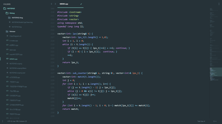 오늘은 MSVC말고 Sublime Text(서브라임 텍스트)3으로..