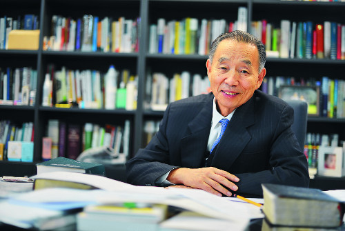  박영선 목사님 기독교 신앙 개념 설명