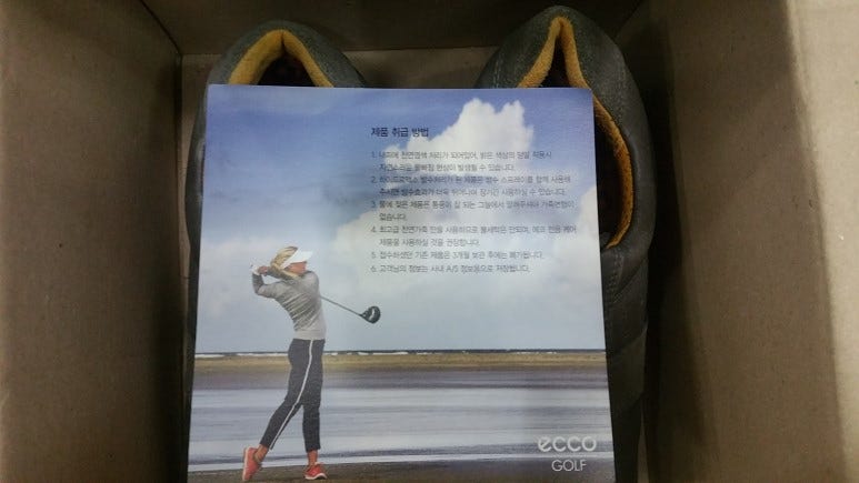 ecco 에코 ~ 골프화 AS