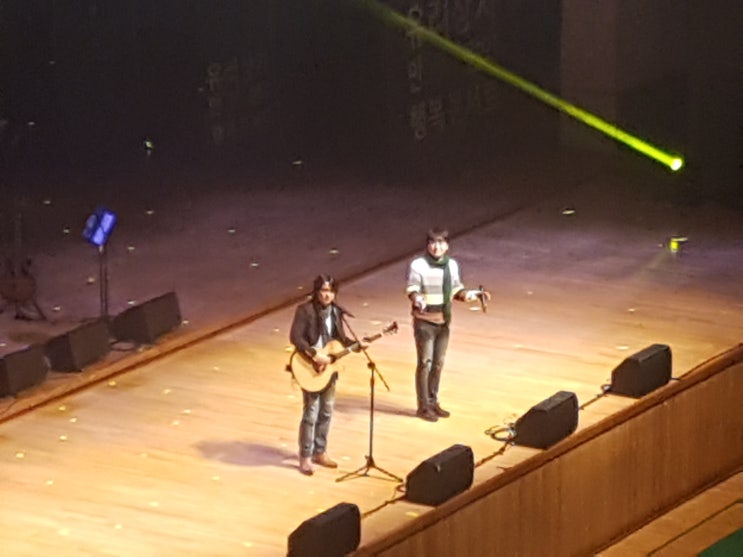  평택 유리상자 송년콘서트 다녀왔어요 짱좋아!