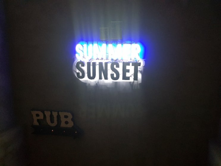  인천 부평 맛술집, 썸머선셋 Summer sunset