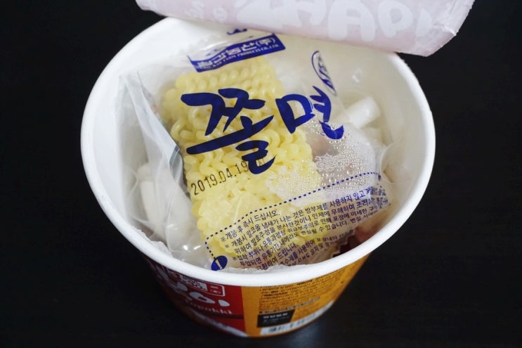  칠갑농산 칠갑쫄면떡볶이 쫄깃쫄깃 매콤달콤~