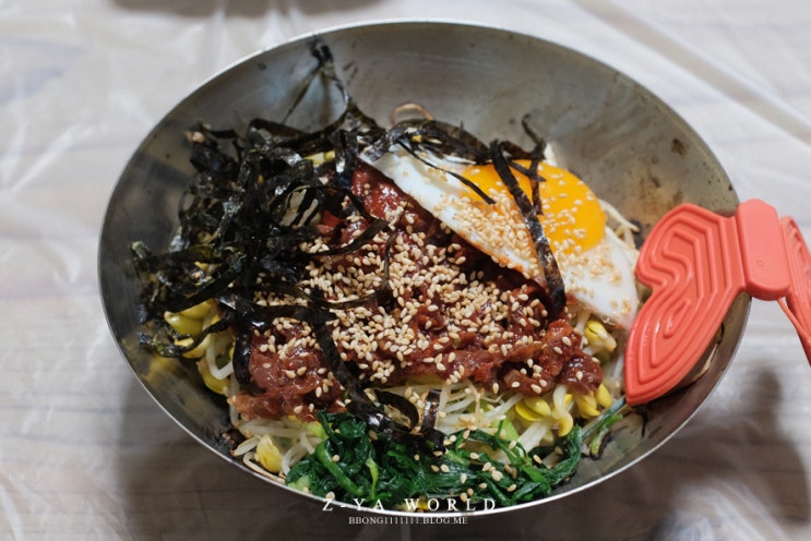  구례 평화식당 육회비빔밥 생활의달인 나왔다길래