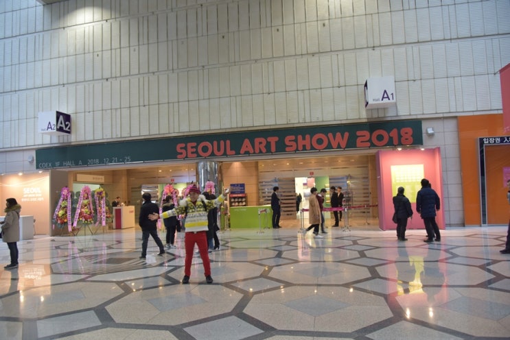  SEOUL ART SHOW 2018 (2018 서울아트쇼) 작품구입함