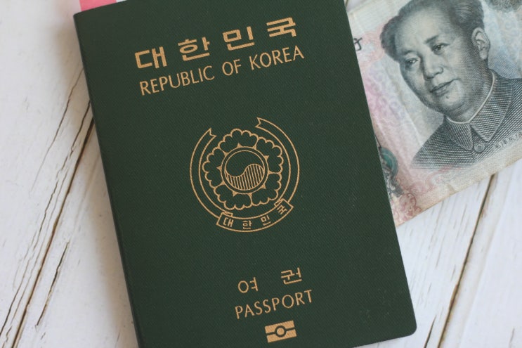  SK 00700 앱으로 국제전화 쉽게 거는 법