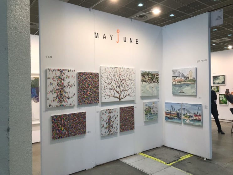  2018 Seoul Art Show, 서울 아트쇼