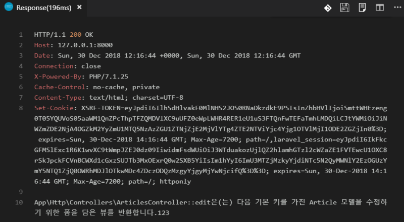 VSCODE에서 POSTMAN 대신 REST Client 사용하기 : 네이버 블로그