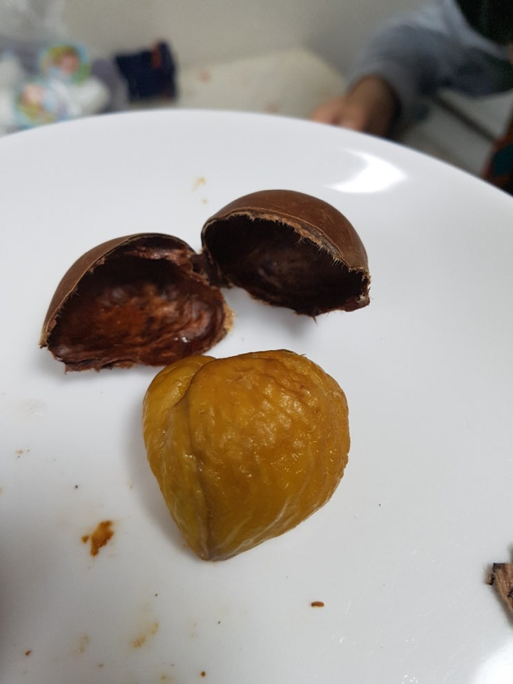  포르단밤 진짜 맛있다!!!