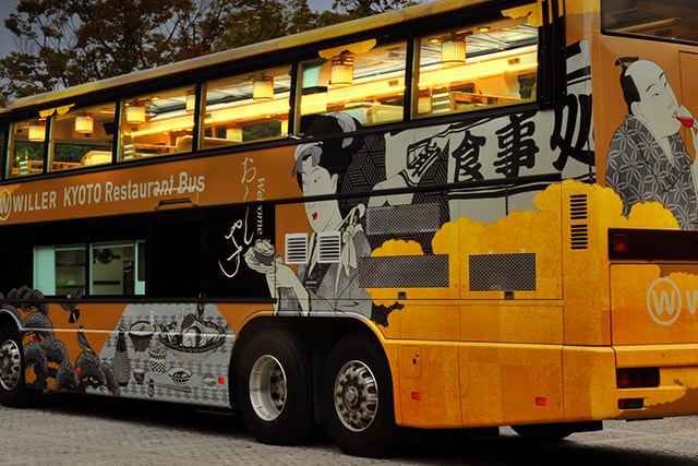 일본에서 시작한 레스토랑 버스사업