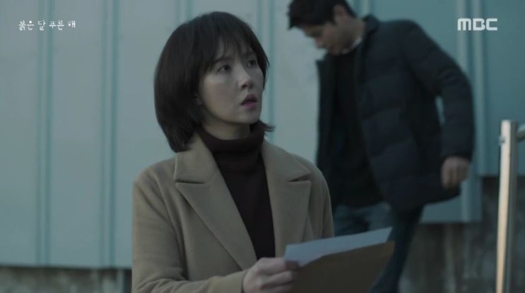 [2018 MBC 연기대상] 엠비씨 연기대상 후보 및 MC소개