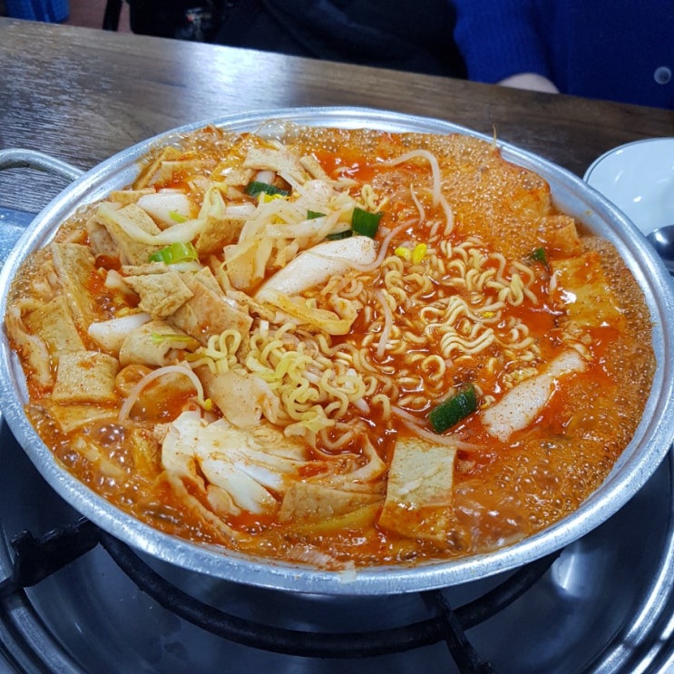  [진미떡볶이] 성남 생활의달인 출연 떡볶이맛집,즉석떡볶이 맛집